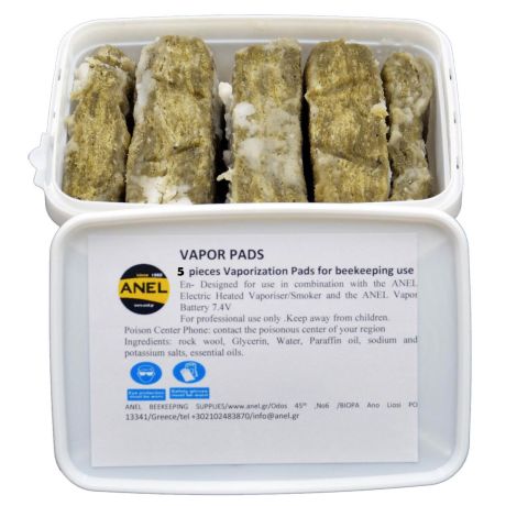 Combustible à la lavande pour Enfumoir électrique ANEL, le paquet de 5