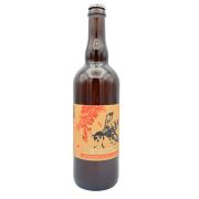 Bière artisanale MELINA au miel de chataignier de Lozère 5.5°, la bouteille de 75cl